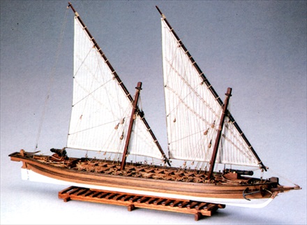 Amati 1/55 1422 Arrow American Gunboat